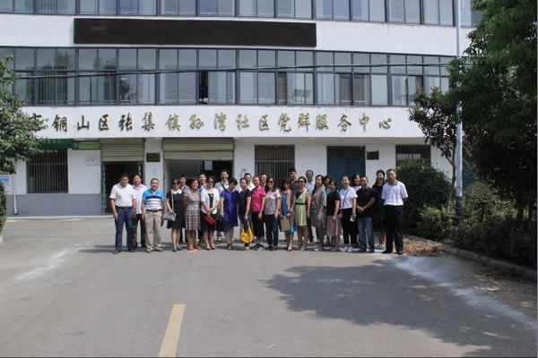 点击放大鼠标滚轮控制大小