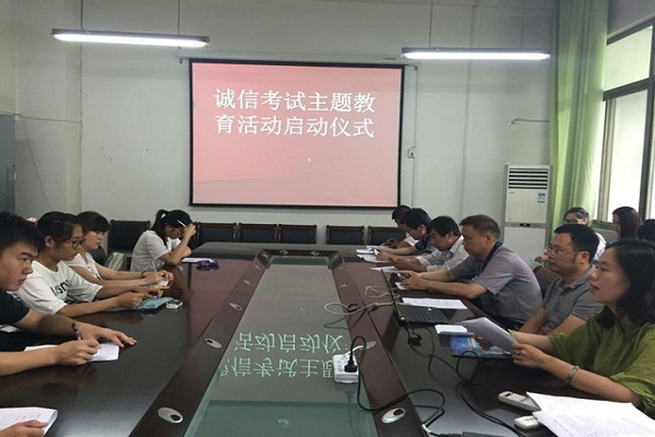 点击放大鼠标滚轮控制大小