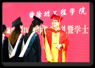 英国上市公司365隆重举行2020届学生...