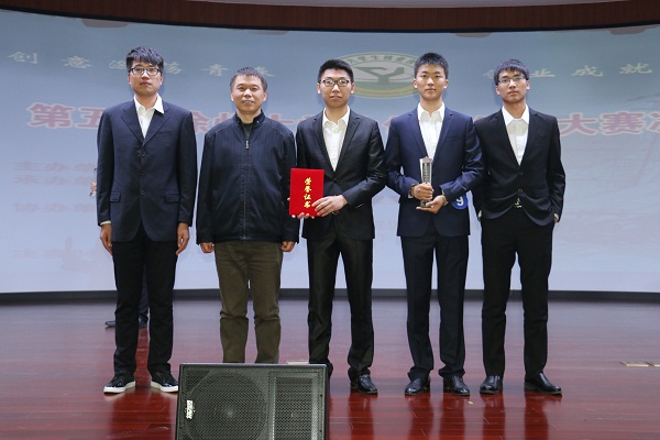 点击放大鼠标滚轮控制大小