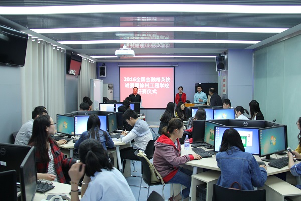 点击放大鼠标滚轮控制大小