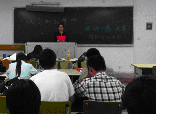 点击放大鼠标滚轮控制大小