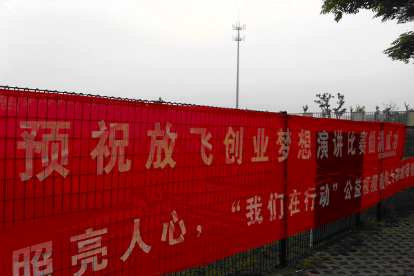 点击放大鼠标滚轮控制大小