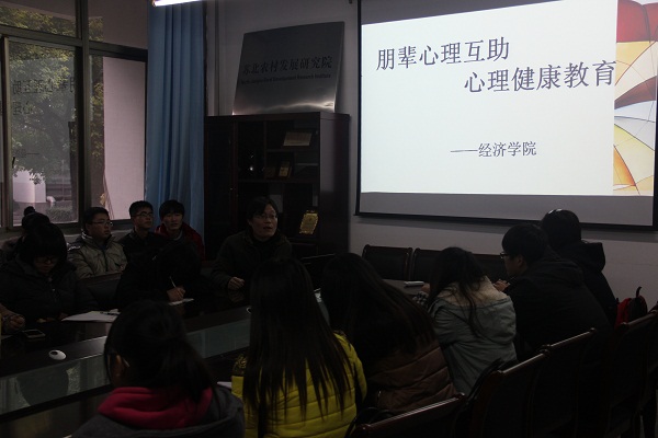 点击放大鼠标滚轮控制大小